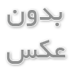 تفاوت مالیات شخص حقیقی و حقوقی؛ کدام برای کسب‌وکار شما مناسب‌تر است؟